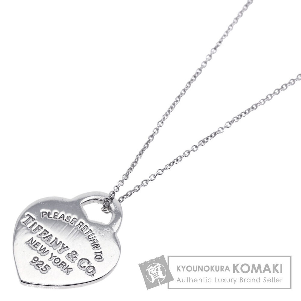 Tiffany to Heart Necklace Silver - Picture 2 of 5